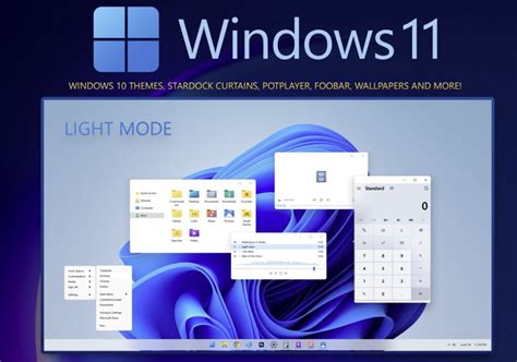 Windows 11 тема для Windows 10 от Niivu Скачать