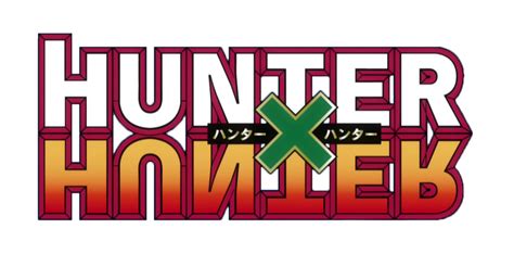 Hunter X Hunter Logo