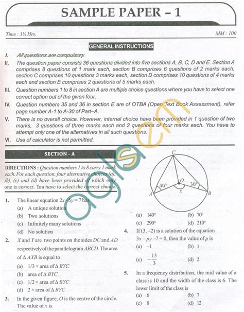 CBSE Solved Sample Papers For Class Maths SA Set A