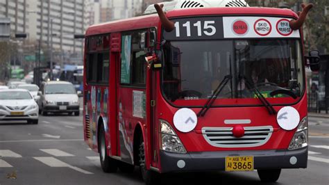 south korea bus