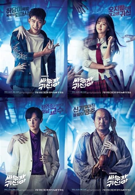 Bring it on, ghost takes over the tvn mondays & tuesdays 23:00 time slot previously occupied by another miss oh and followed by drinking solo on september 5, 2016. The ghosts come out to fight in Bring It On, Ghost ...