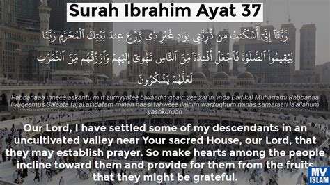 Surah Ibrahim Ayat 36 1436 Quran With Tafsir My Islam