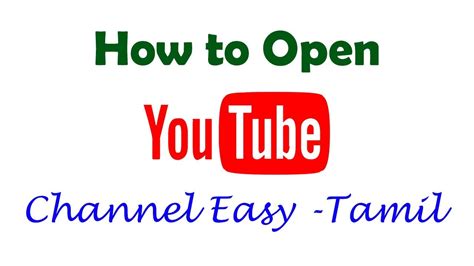 How To Open Youtube Channel Part 1 Verify Youtube Channel In 2020