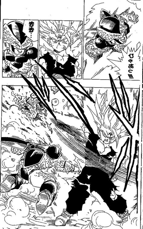 Cell (セル seru) is the ultimate creation of dr. How to feel about blood not being implemented into Dragon ...