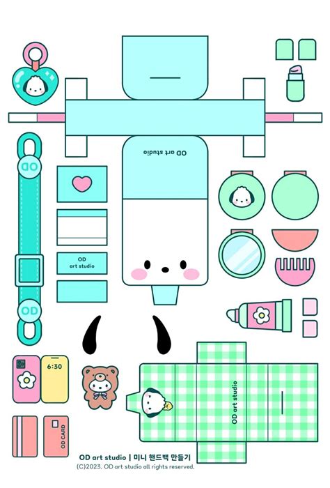 Paper Dolls Diy Easy Paper Crafts Diy Paper Toys Cute Crafts Paper