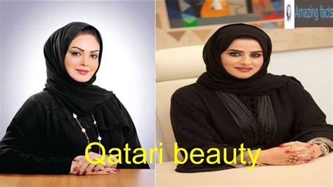 Qatari Beauty Qatari Women The Most Beautiful Arab Women Qatars Beauties Youtube