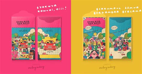 Unique Hari Raya Money Packets Designed By 7 Msian Artists