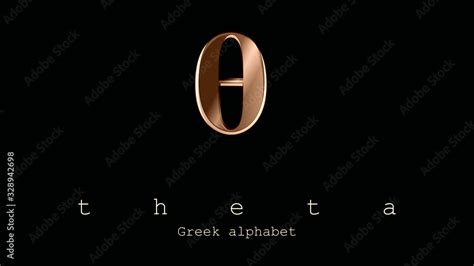 Theta Sign Symbol Lowercase Letter Of The Greek Alphabet Eighth