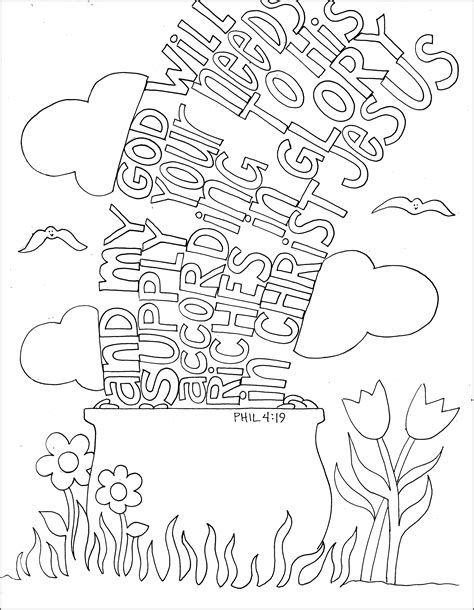 14 notwithstanding ye have well done, that ye did acommunicate with my affliction. Philippians 4 13 Coloring Page Coloring Pages