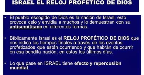 Apocaliptico ¿por Que Israel Es El Reloj ProfÉtico De Dios