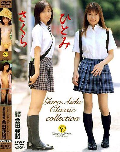 Garo Aida Classic Collection Sexiezpix Web Porn