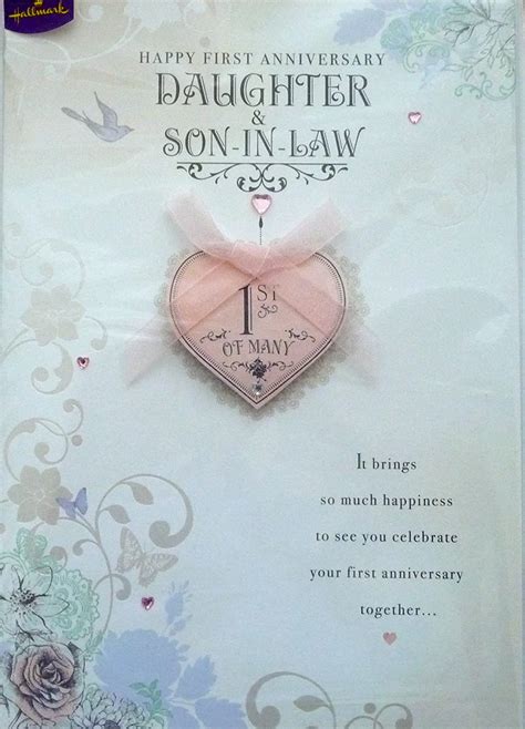 No matter where the your daughter and son in law are, saying happy anniversary through sms messages is surely going to make them feel special. Marriage Anniversary Quotes For Daughter And Son In Law. QuotesGram