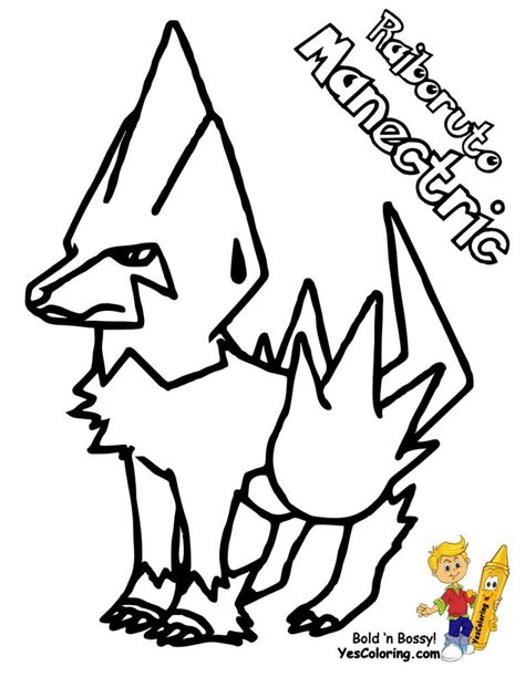 1) if you have javascript enabled you can click the print link in the top half of the page and it will automatically print the coloring page only and ignore the advertising and navigation at the top of the page. Pokemon Coloring Pages Aggron - BubaKids.com