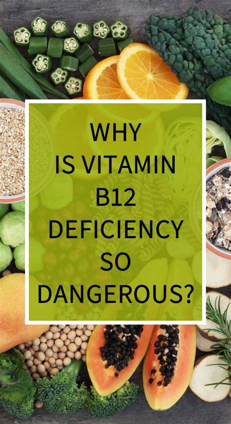 Why Is Vitamin B12 Deficiency So Dangerous Turmeric Health Benefits