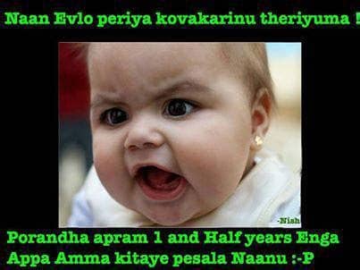 Funny whatsapp videos, funny fails,greetings, animated gifs. 2013 Funny Tamil comedy facebook hd pictures - Excellent ...