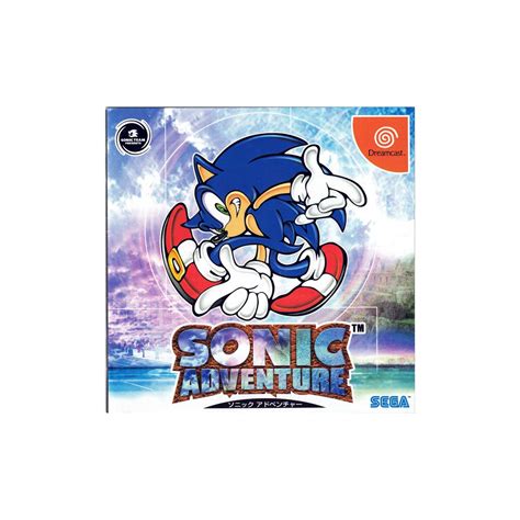 Sega Sonic Adventure For Sega Dreamcast