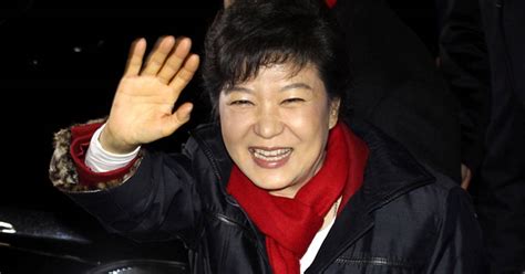 south korea elects first female president park geun hye new york daily news