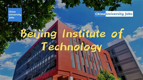 Beijing Institute Of Technology Youtube