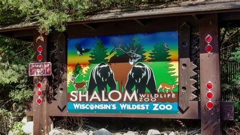 Shalom Wildlife Zoo West Bend Wisconsin Youtube