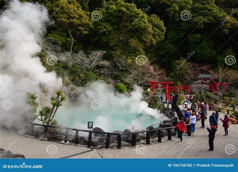 Umi Jigoku O El Infierno Del Mar En Beppu Fotografía Editorial Imagen De Japonés Cubo 196756782