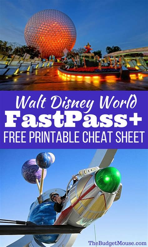 Disney World FastPass Free Cheat Sheet | Disney fast pass, Walt disney