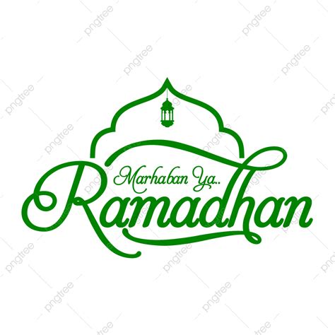 Escribiendo Marhaban Ya Ramadhan Variación Mezquita Y Luces Png