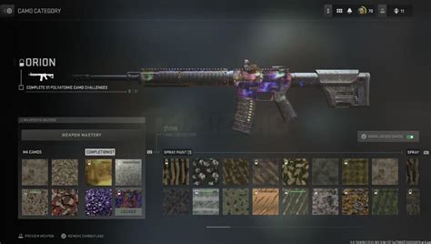 How To Get The Modern Warfare 2 Orion Camo Gamizoid