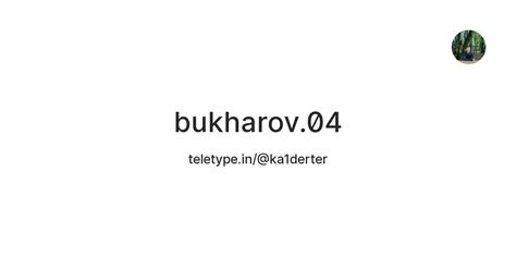 Bukharov04 — Teletype