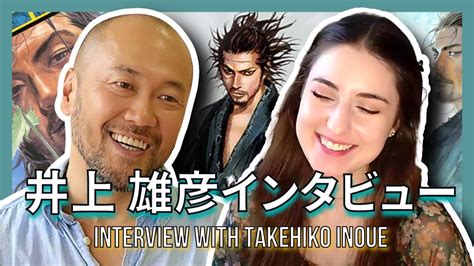 let s read inoue takehiko interviews some european chick youtube