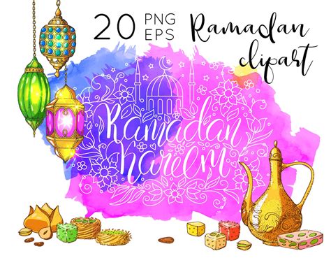 Ramadan Decoration Ramadan Banner Or Card Ramadan Printable Etsy