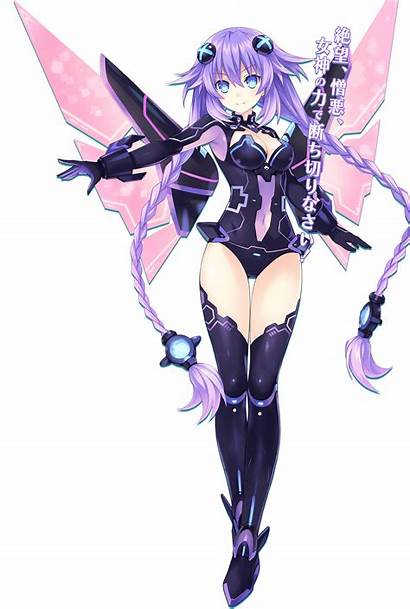 Neptunia Heart Purple Rpg Super