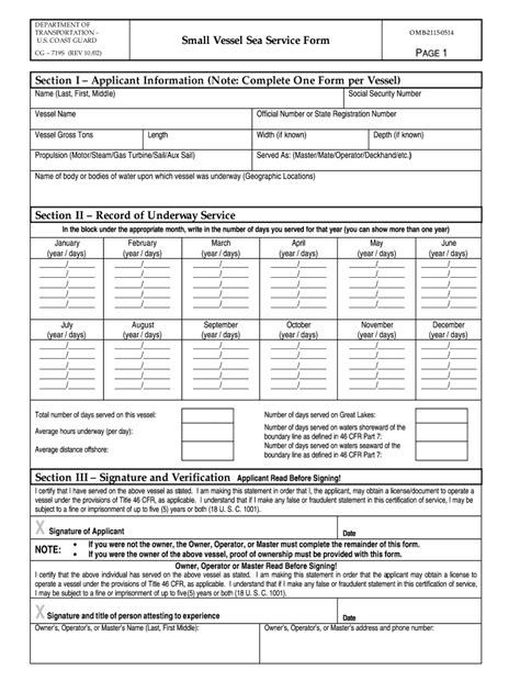 2002 Form Uscg Cg 719s Fill Online Printable Fillable Blank Pdffiller