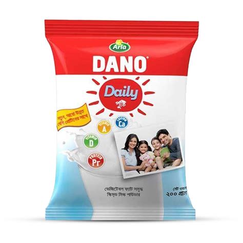 Arla Dano Daily Pushti Milk Powder 200gm