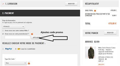 Code promotionnel vvf villages 2020. Code promo Nike 50% de réduction Juin 2020 - Monbon.fr