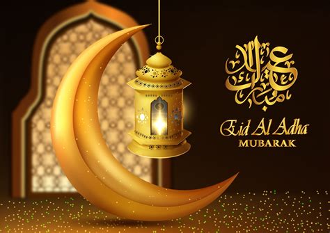 Eid Al Adha Greetings In English I Wish That Visitors Of This Webpage
