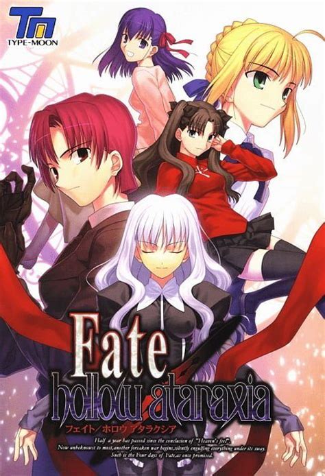 Fatehollow Ataraxia Free Download Otomi Games