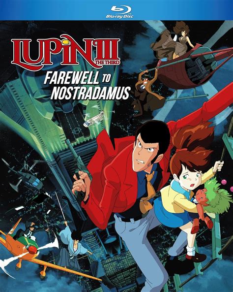 Lupin The 3rd Farewell To Nostradamus Blu Ray Kanichi