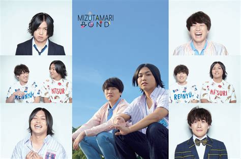 アクション / ドラマ化 / バイオレンス / メディア化 / 吸血鬼 / 幽霊・妖怪・モンスター / 映画化 / 異種族. 水溜りボンド | UUUM(ウーム)