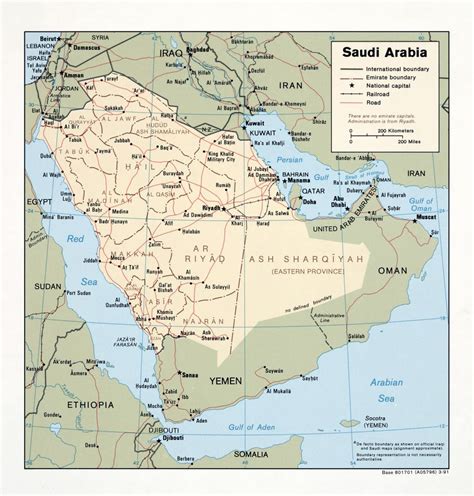 Large Detailed Political And Administrative Map Of Saudi Arabia With