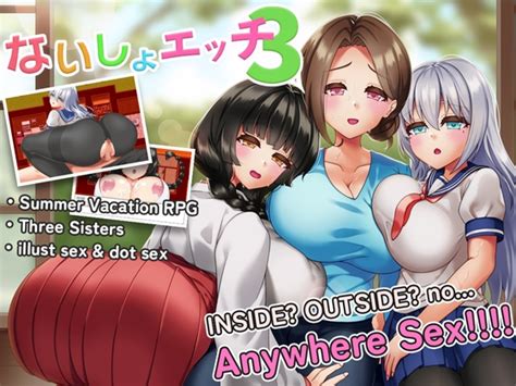 Secret Sister Sex 3 A Naughty Summer Vacation With Sisters Ryoheylab Dlsite Doujin For