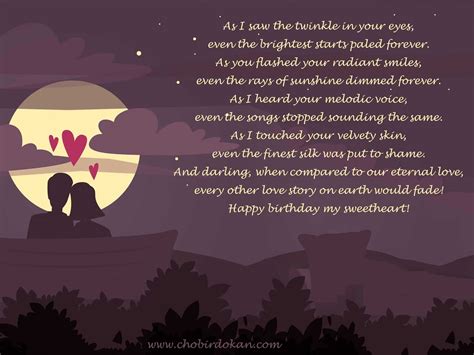 Romantic Happy Birthday Poems For Her For Girlfriend Or W Birthday