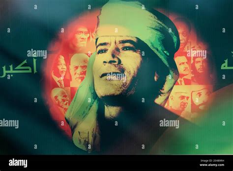 Gaddafi Poster High Resolution Stock Photography And Images Alamy