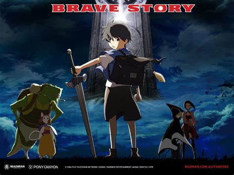 Brave Story Wallpapers Madman Entertainment