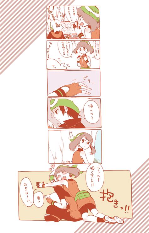 Pokémon Mobile Wallpaper By Shirou Vista 1214358 Zerochan Anime