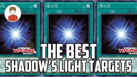 The Best Shadows Light Targets In Yu Gi Oh Youtube