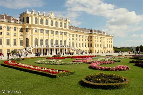 Photos, address, and phone number, opening hours, photos, and user reviews on yandex.maps. Schloss Schoenbrunn by Meiseiko on DeviantArt