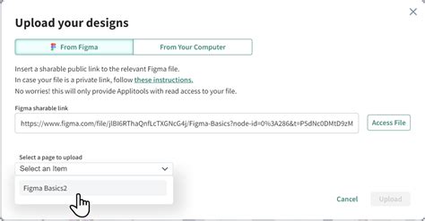 Adding A Figma Project Applitools Centra Documentation