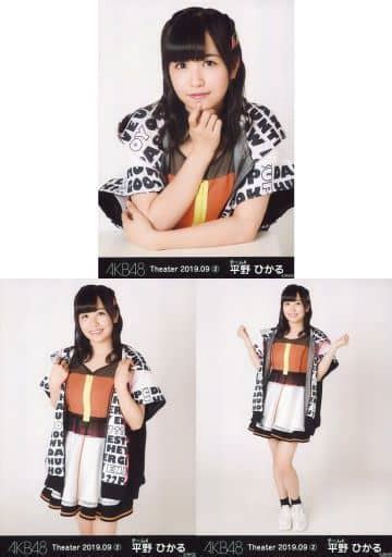 Official Photo Akb48 Ske48 Idol Akb48 Hikaru Hirano Akb48 Theater Trading Official