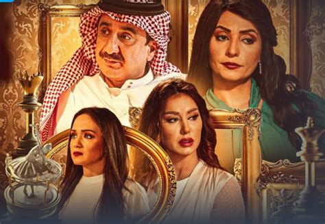 ويأتي العمل ثمرة تعاون مشترك بين كل من mbc studios وtwofour54 وimage nation abu dhabi، ويضم ورشة. شاهد .. مسلسل الميراث الحلقة 242 كاملة - سما الإخبارية