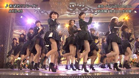 All text is available under the terms of the gnu free documentation license. 【テレビ】フジテレビFNS歌謡祭 AKBがパンチラ連発したのに過去 ...